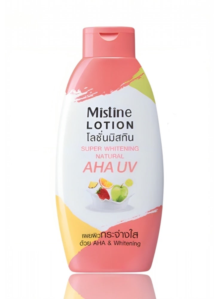 ميستين لوشن تفتيح وترطيب مع حماية من الشمس 150 مل - Image 1